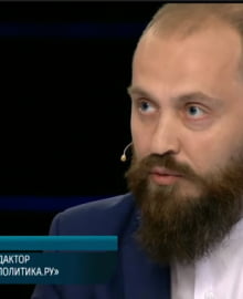 Leonid Savin.